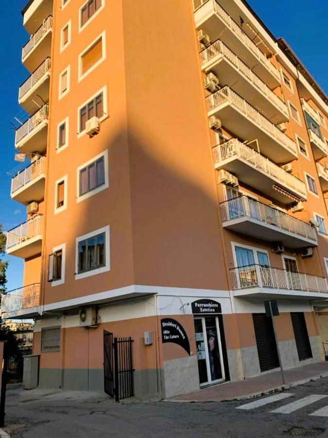كروتوني B&B Pitagora المظهر الخارجي الصورة
